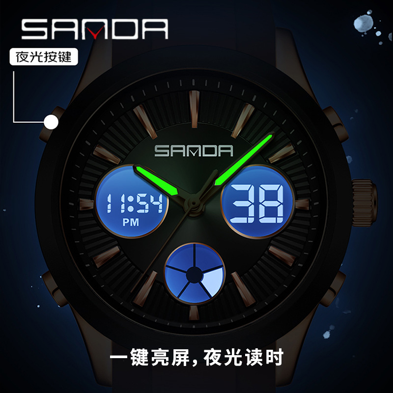 Relógio eletrônico SANDA lumin - Smartwatch Sports Watches For Women avaliação e preço